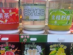 -汉阳廷自助烤肉(同和金铂天地店)