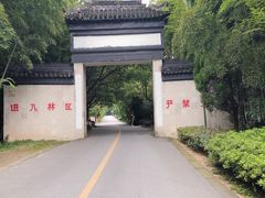 -九龙潭景区