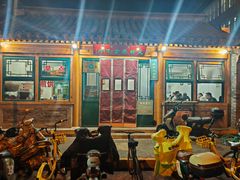 -天桥老金涮肉(牛街店)