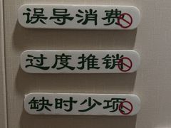 -竹雀古法采耳(青岛麦凯乐店)