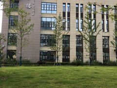 -上海对外经贸大学(古北校区)