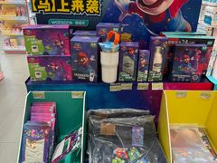 -天津梅江印象城