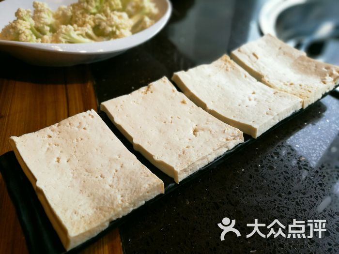 重庆小木凳怀旧火锅(禾祥西店)白豆腐图片 第1张