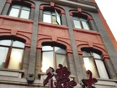 -德大西餐社(云南南路店)