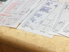 -春和發特色蒸饺(浐河西路店)