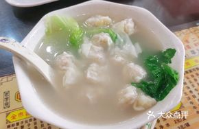 Original Flavor Wonton