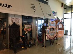 门面-杂咖zacup(领展中心城店)