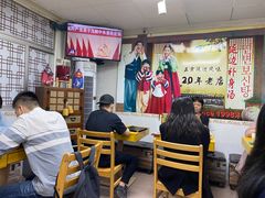 -屋里家延边朝鲜族冷面(南园店)