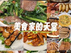 -陆记鹅庄·潮汕菜·狮头鹅(大仟里店)