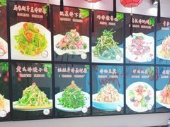 -渔码头食府·20年蓬莱老字号(登州路店)