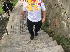 -紫金山索道-售票处
