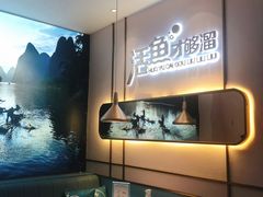 -花椒俏川菜小馆(南海万达店)