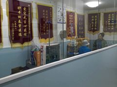 -中农大我爱我爱24h动物医院·中医针灸·猫专科·骨科医疗中心(双井店)