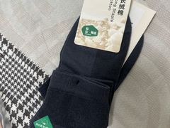-松山棉店(长楹天街购物中心店)