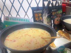 -亚马逊海鲜自助(梅溪湖步步高店)