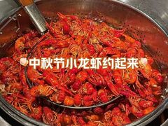 -海岛八号龙虾烧烤田鸡(蓝天路总店)