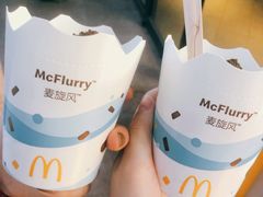 -麦当劳(宾水西道店)