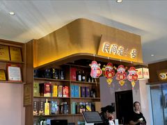 -创味·民间海南菜·非遗藤桥排骨(藤桥·免税城店)