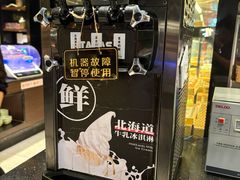 -韩盛·盛江山自助料理(中街大悦城店)