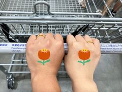 -山姆会员商店(邻瑞广场店)