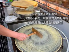 -老山东·山东菜(鲁菜名店)