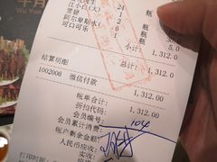 -午月海鲜烧烤酒店(不老街店)