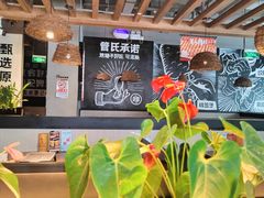 -管氏翅吧(台湾街店)