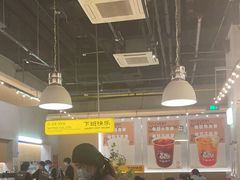 -下酒(华熙店)