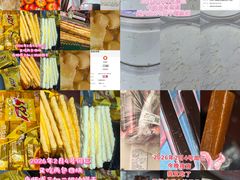 -大连凯丹广场
