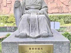-广州神农草堂中医药博物馆