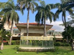 -三亚亚龙湾金棕榈度假酒店