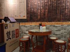 大堂-双喜老铺(人民广场店)