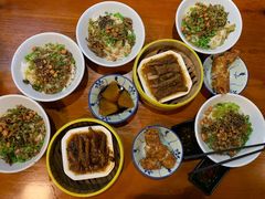 -椰小调.儋州米烂(名门店)