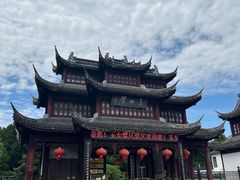 -玉女潭景区