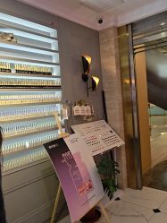 -爱空间美睫健康美甲