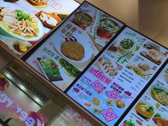 -小杨生煎(深圳岗厦北店)