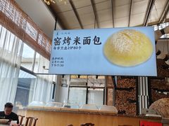 -凤阁楼果木烧鹅(鹤山陈山店)