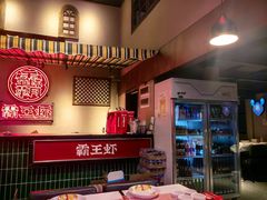 -霸王虾·小龙虾香辣蟹(玉林店)