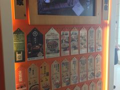 -吉野家(时代广场店)