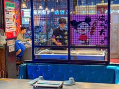 -醉炫音速烧烤·干煸菜(沙河总店)