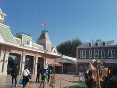 -沈阳方特欢乐世界