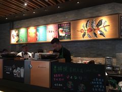 -星巴克臻选(周浦万达店)