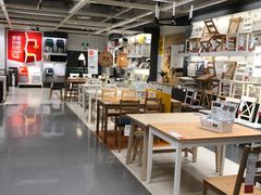 -宜家家居(西安未央商场店)