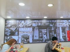 -哈灵面馆(宁波路店)