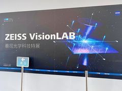 -广州塔