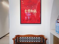 -将相和·海鲜蒸饺大连菜