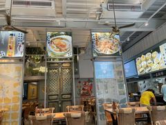 -庆粥今宵(西平店)