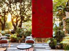 -时光花园(白鹭洲店)