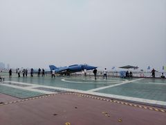 -泰达航母主题公园