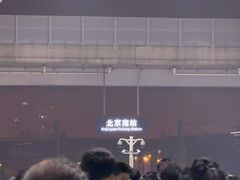 -有蚝有翅烧烤大排档·宵夜(右安门店)